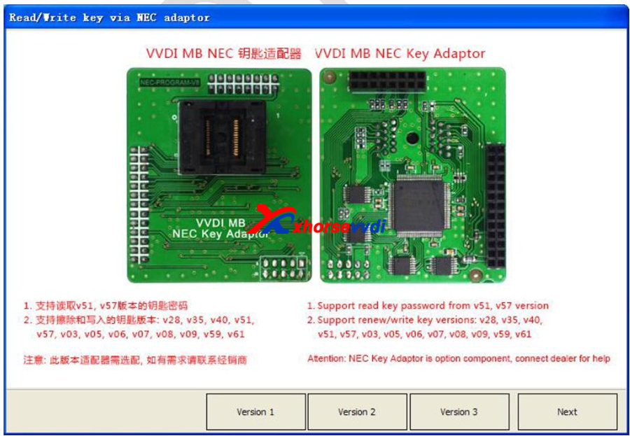 Xhorse VVDI MB NEC Key Adaptor